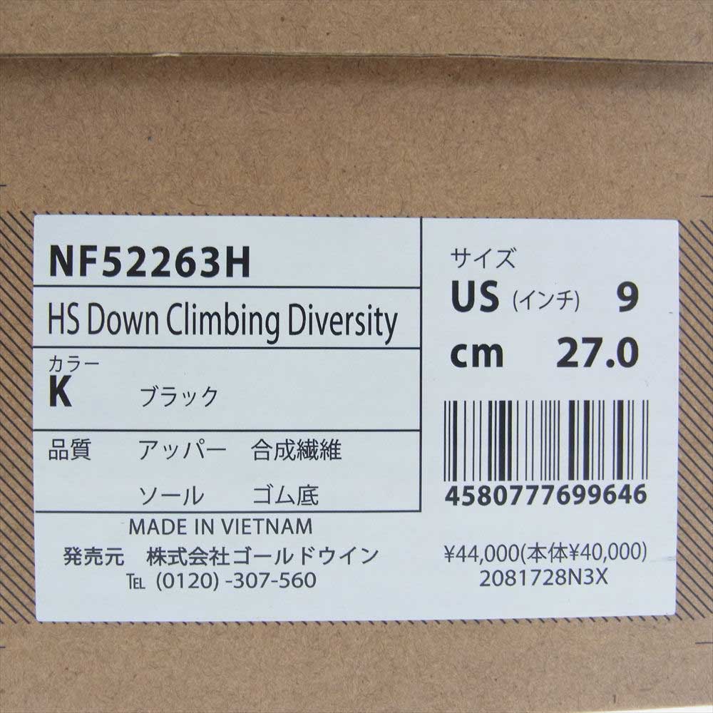 THE NORTH FACE ノースフェイス × Hender Scheme エンダー スキーマ Climbing Diversity クライミング ディバーシティ ブーツ シューズ ブラック系 27cm【極上美品】【中古】