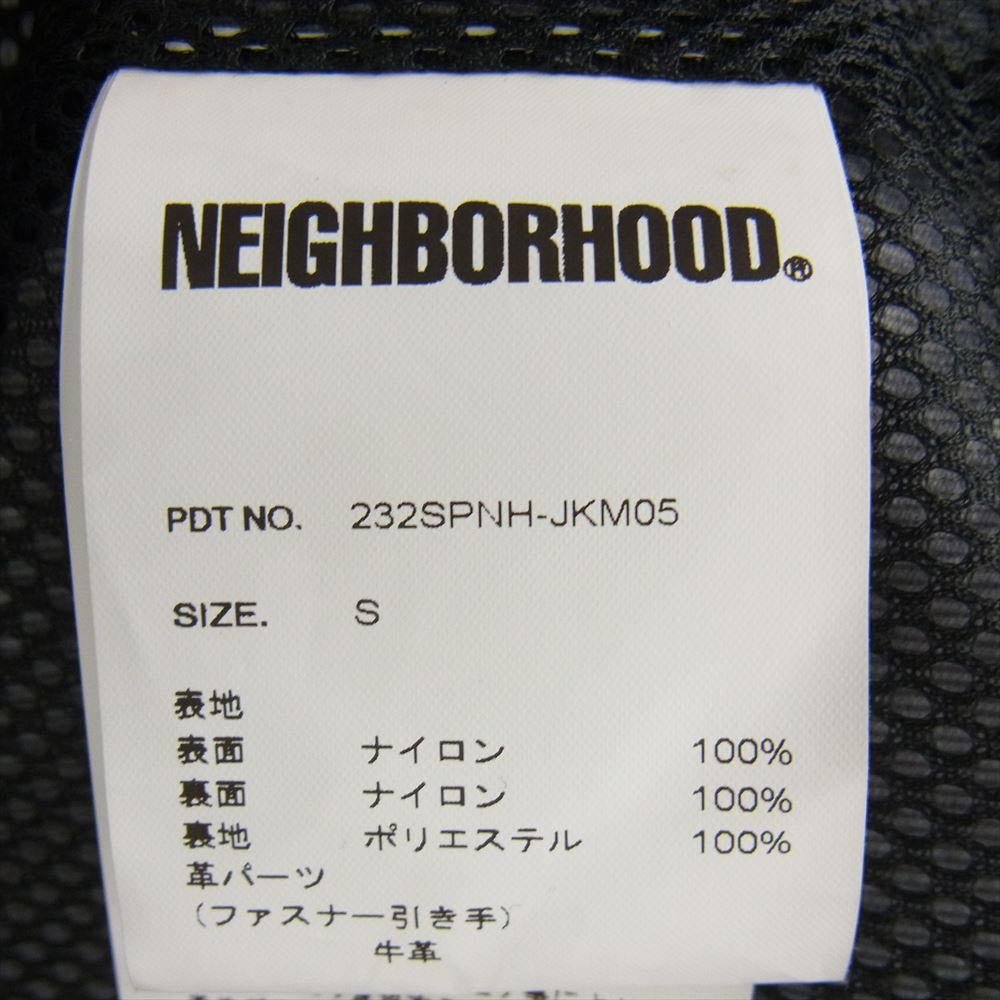 NEIGHBORHOOD ネイバーフッド 232SPNH-JKM05 ECWCS JACKET ナイロンジャケット ブラック系 S【極上美品】【中古】