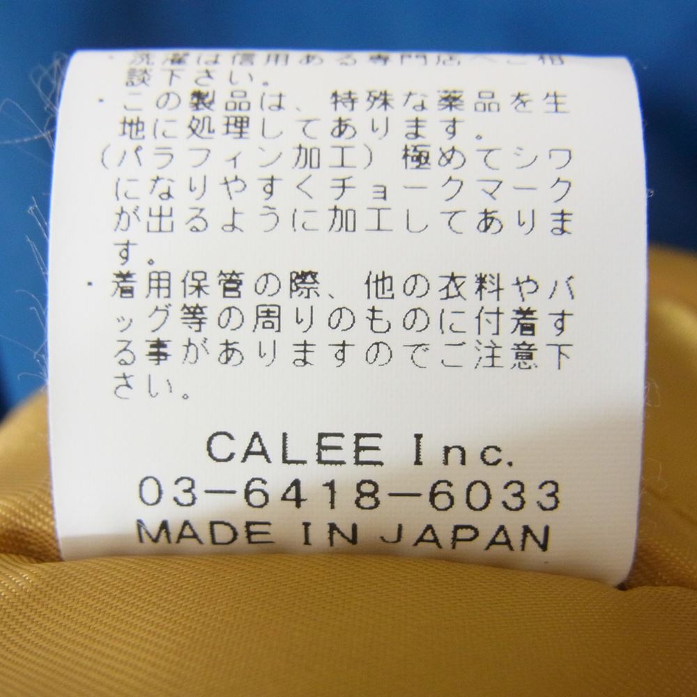 CALEE キャリー MA-1 Nylon track jacket ナイロン トラック ジャケット グリーン系 XL【美品】【中古】