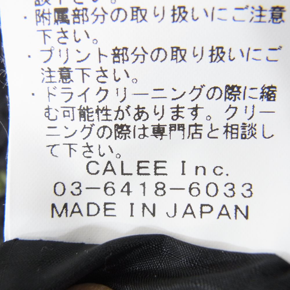 CALEE キャリー 22AW Allover snake pattern fleece jacket スネーク 総柄 フリース ジャケット ブラック系 XL【中古】