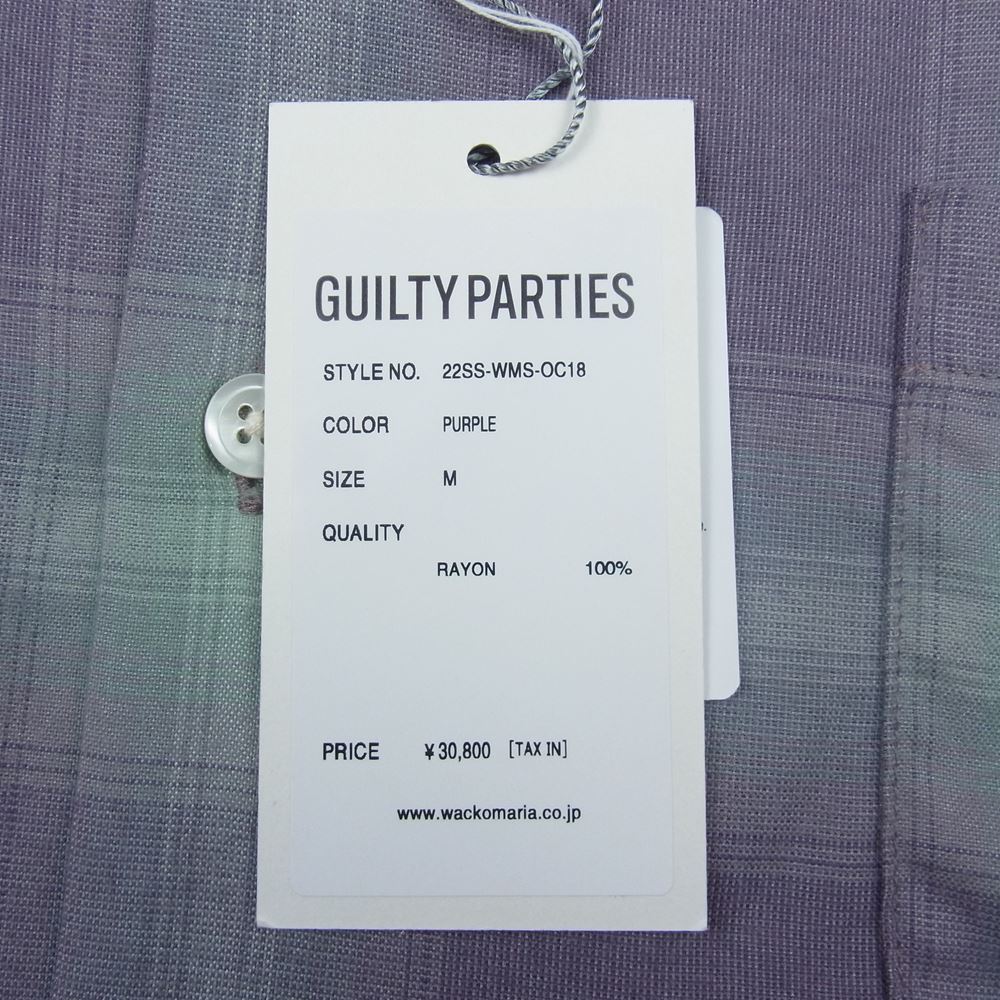 WACKO MARIA ワコマリア 22SS OMBRE CHECK OPEN COLLAR SHIRT L/S TYPE-2 オンブレ チェック シャツ パープル系 M【中古】