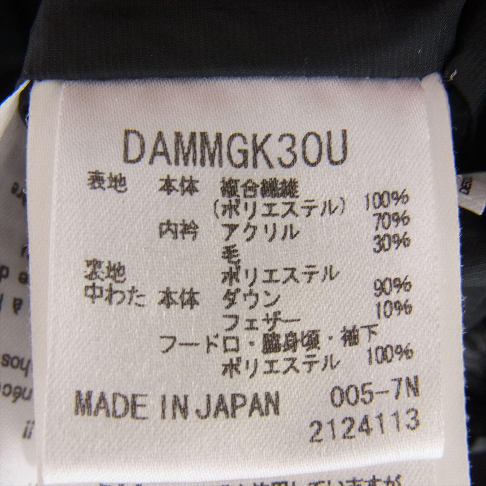 DESCENTE デサント DAMMGK30U ALLTERRAIN オルテライン 水沢ダウン MOUNTAINEER マウンテニア ダウンジャケット ブラック系 JP:S【中古】