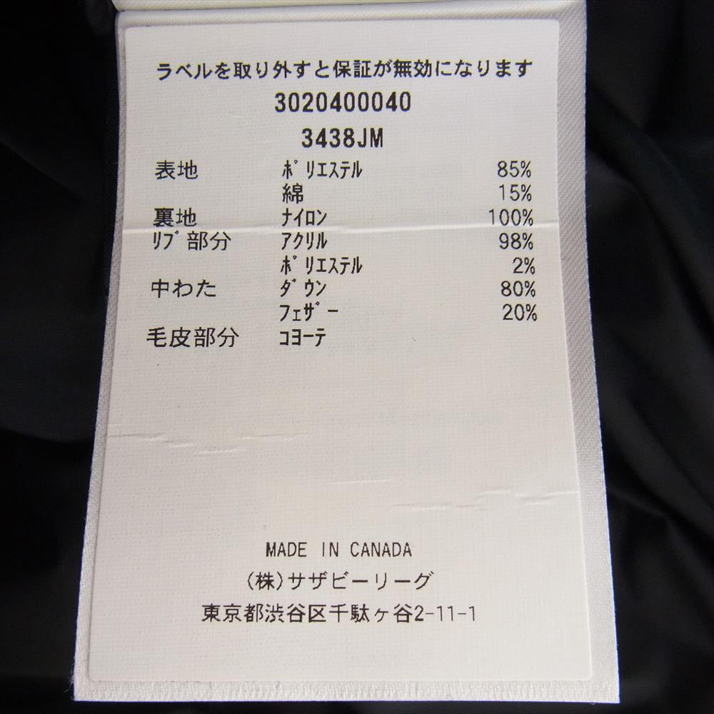 CANADA GOOSE カナダグース 3438JM 国内正規品 サザビータグ Jasper Parka ジャスパー パーカ ダウン ジャケット ブラック系 S【中古】