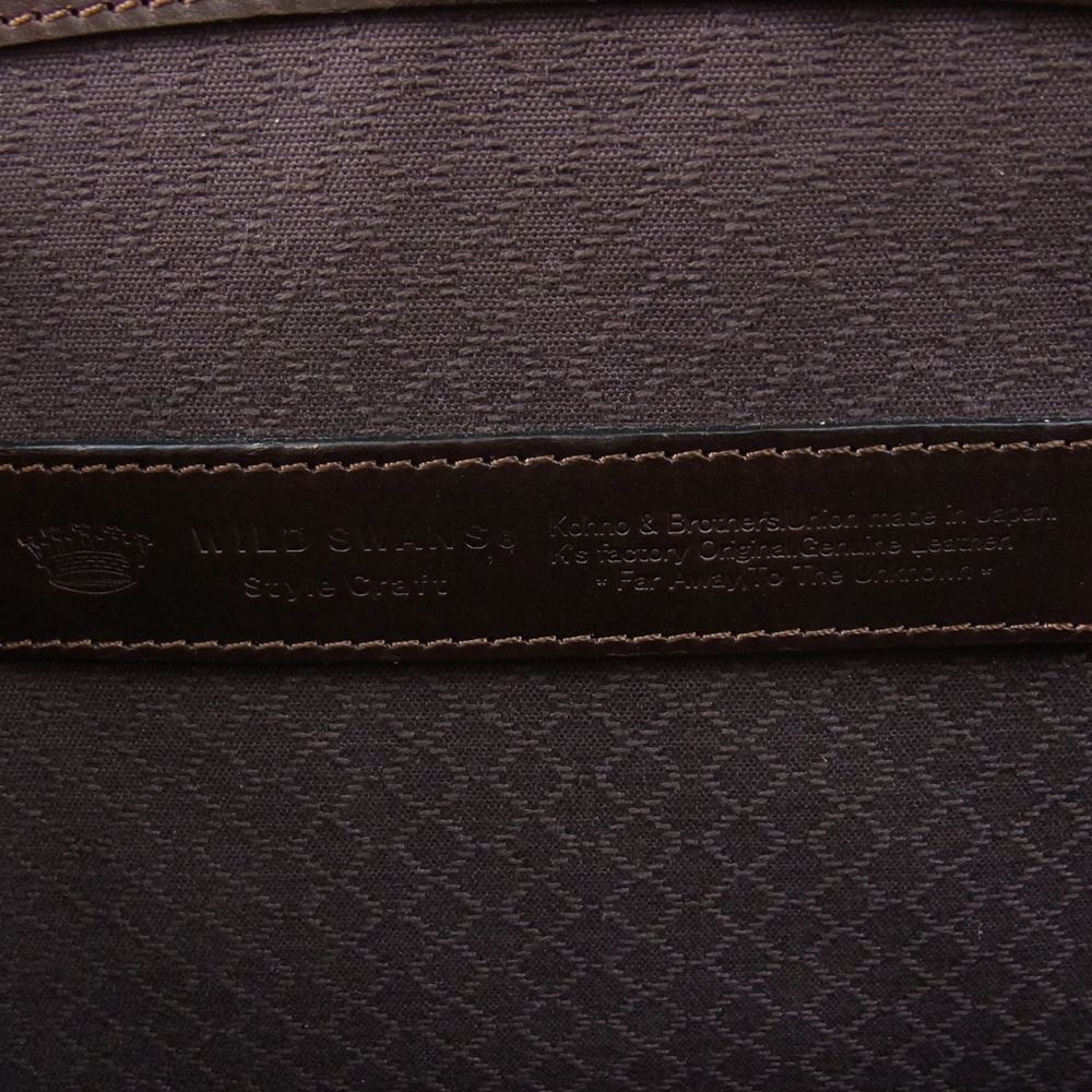 WILDSWANS ワイルドスワンズ CIRCULO サーキュロ サドルアップ レザー ビジネスバッグ ブラウン系【中古】