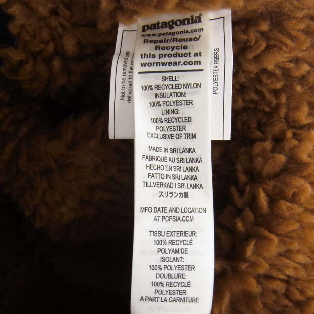 patagonia パタゴニア 20425 Lined Isthmus Hoody ラインド イスマス フーディー ジャケット インディゴブルー系 L【新古品】【未使用】【中古】