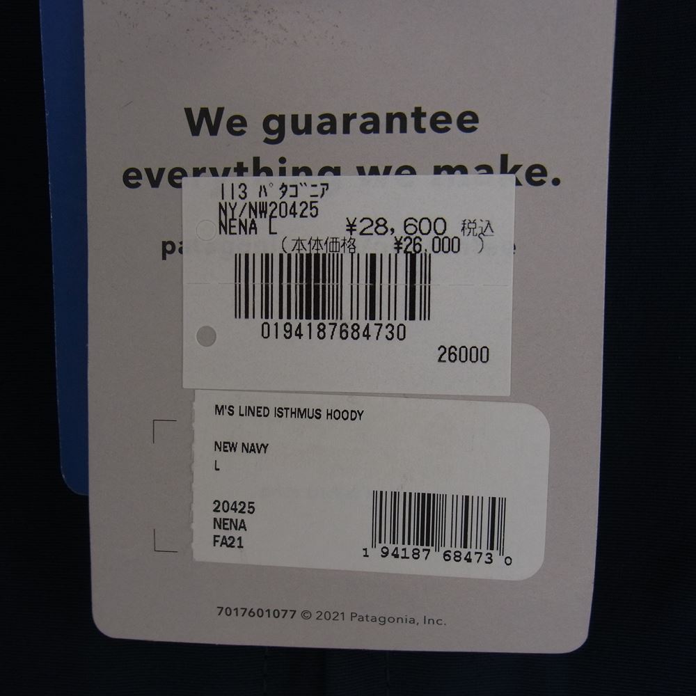 patagonia パタゴニア 20425 Lined Isthmus Hoody ラインド イスマス フーディー ジャケット インディゴブルー系 L【新古品】【未使用】【中古】