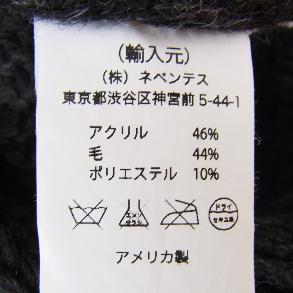 Engineered Garments エンジニアードガーメンツ KNIT LEISURE JACKET - CABLE KNIT ローゲージ ケーブル編み ニット ジャケット グレー系 S【中古】