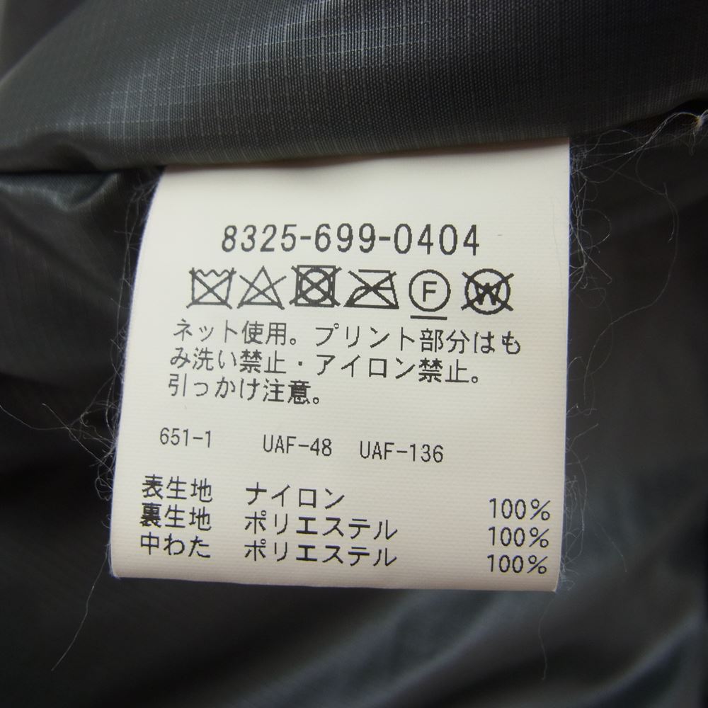 モンキータイム 8325-699-0404 MONSTER PARKA モンスター パーカ ジャケット カーキ系 M【中古】