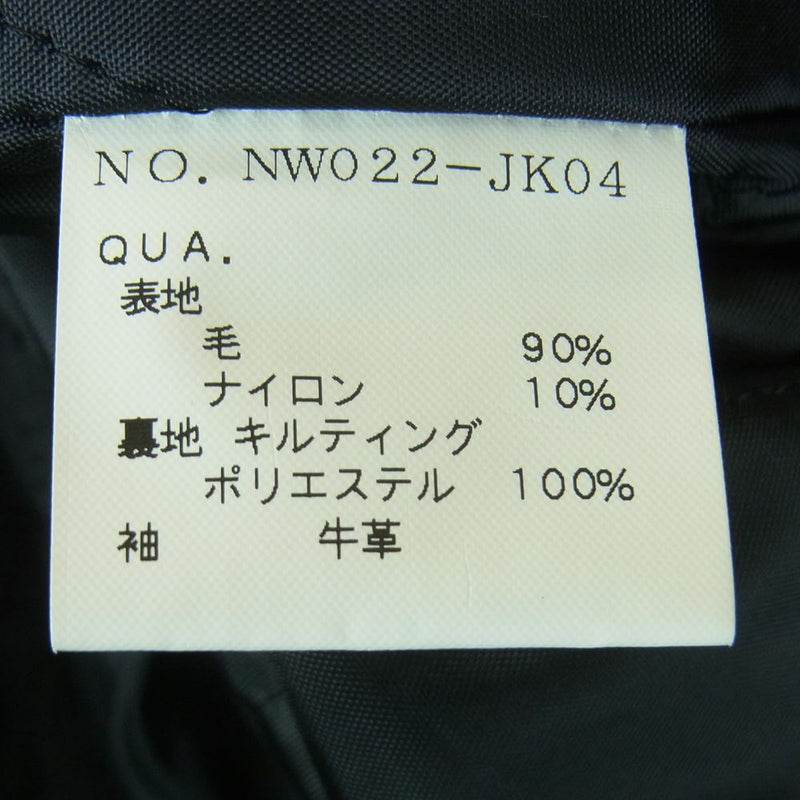 ナイトロウ NW022-JK04 スタジャン ウール レザー スタジアム ジャケット 日本製 ブラック系 シルバー系【中古】