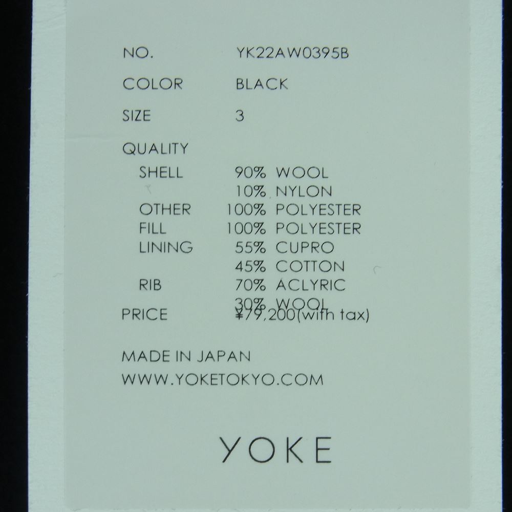 ヨーク 22AW YK22AW0395B BROKEN AWARD JACKET キルティング切替 アワード ジャケット スタジャン スタジアム ジャンパー ブラック系 3【美品】【中古】
