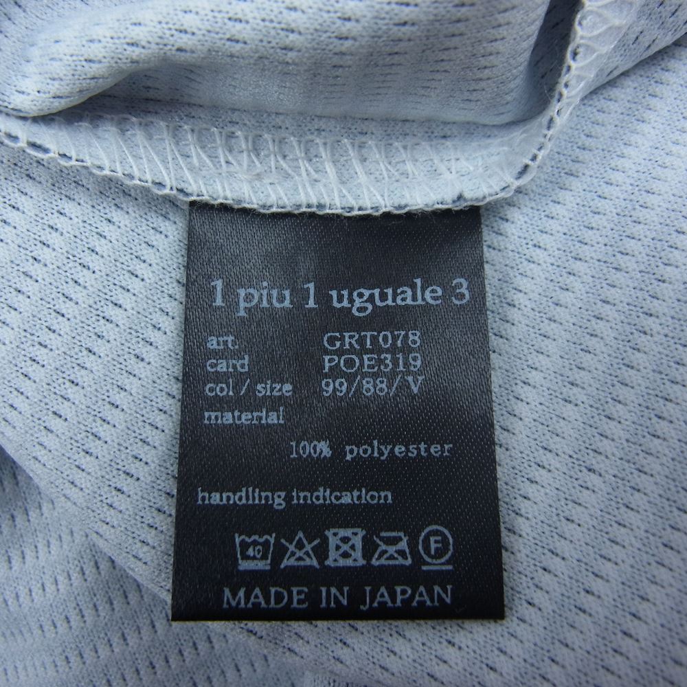 1piu1uguale3 ウノピュウノウグァーレトレ GRT078-POE319 GOLF ゴルフ 折鶴ロゴ  S/S POLO 113G LOGO 半袖 ポロシャツ ブラック系 5【中古】