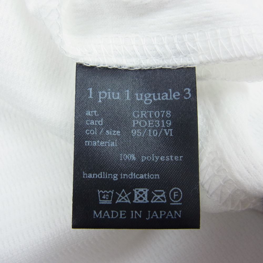 1piu1uguale3 ウノピュウノウグァーレトレ GRT078-POE319 GOLF ゴルフ 折鶴ロゴ  S/S POLO 113G LOGO 半袖 ポロシャツ ホワイト系 6【中古】