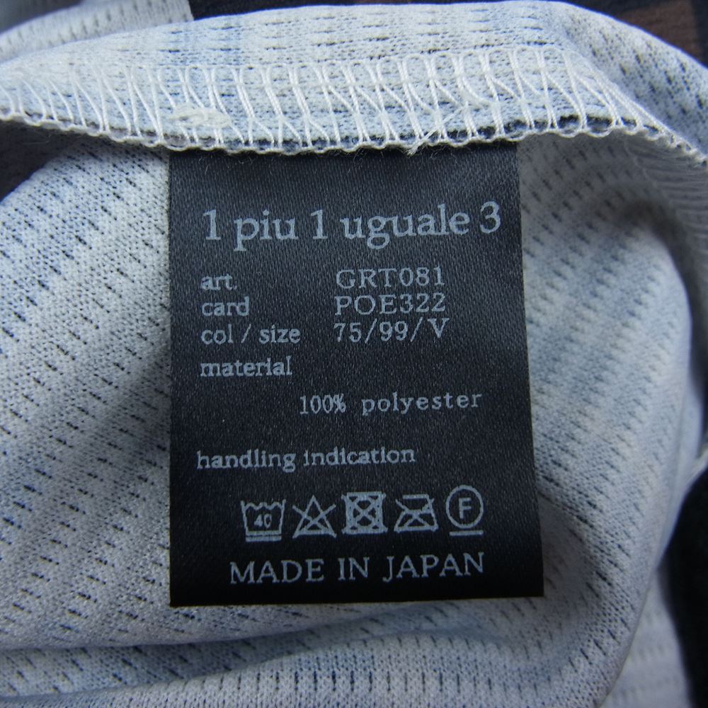 1piu1uguale3 ウノピュウノウグァーレトレ GRT081-POE322 GOLF ゴルフ BIG LOGO S/S MOCK ビッグロゴ モック ネック 半袖 Tシャツ ブラウン系 5【中古】