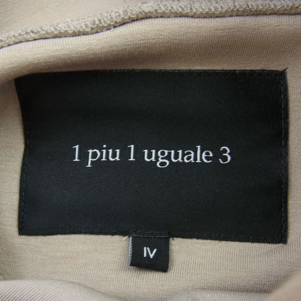 1piu1uguale3 ウノピュウノウグァーレトレ MRT301-PRY103 HOODED T PASCAL JERSEY ロゴ スウェット 半袖 パーカー ハーフパンツ セットアップ ベージュ ベージュ系【中古】