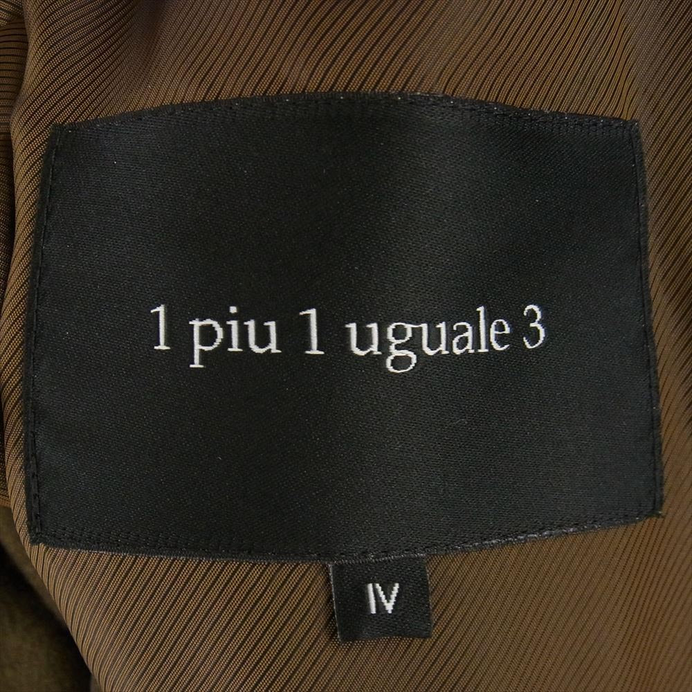 1piu1uguale3 ウノピュウノウグァーレトレ MRB519-WOL118 TRAVEL JACKET ウール トラベル テーラード ジャケット カーキ ダークブラウン系 4【中古】