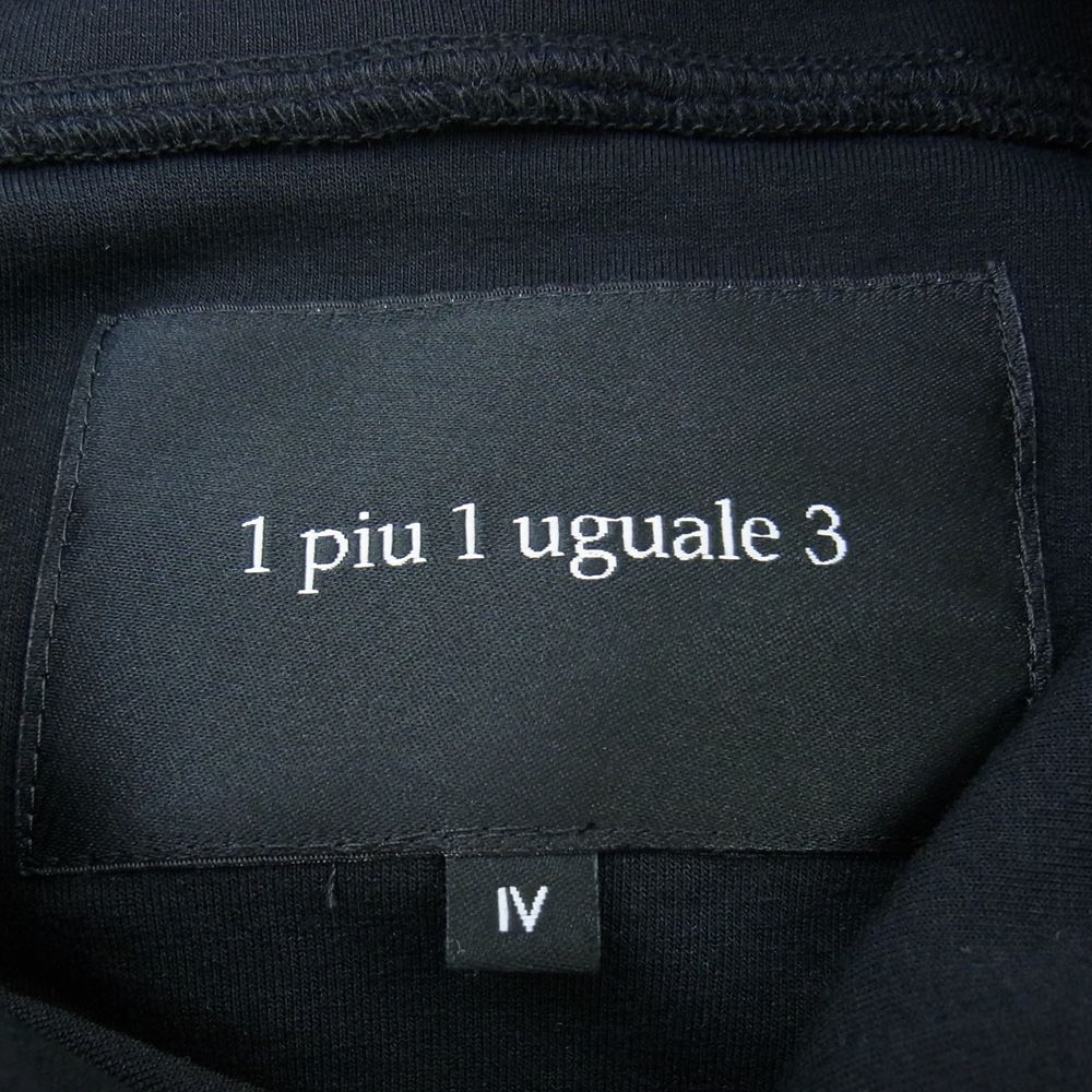 1piu1uguale3 ウノピュウノウグァーレトレ MRT301-PRY103 HOODED T PASCAL JERSEY ロゴ スウェット 半袖 パーカー ハーフパンツ セットアップ ブラック系 IV（4）【中古】