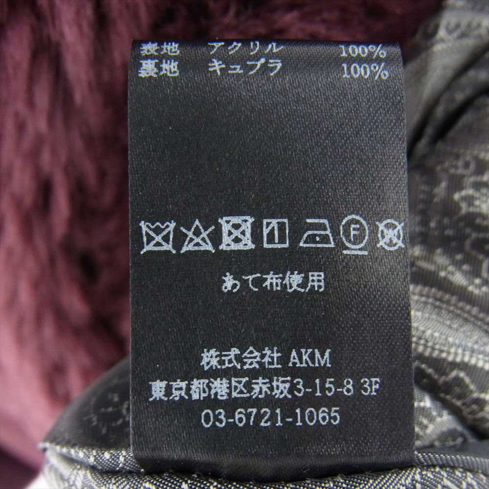1piu1uguale3 ウノピュウノウグァーレトレ MRC137 ARN020 WRAP COAT フード ラップ ボア コート ワインレッド系 VI【中古】
