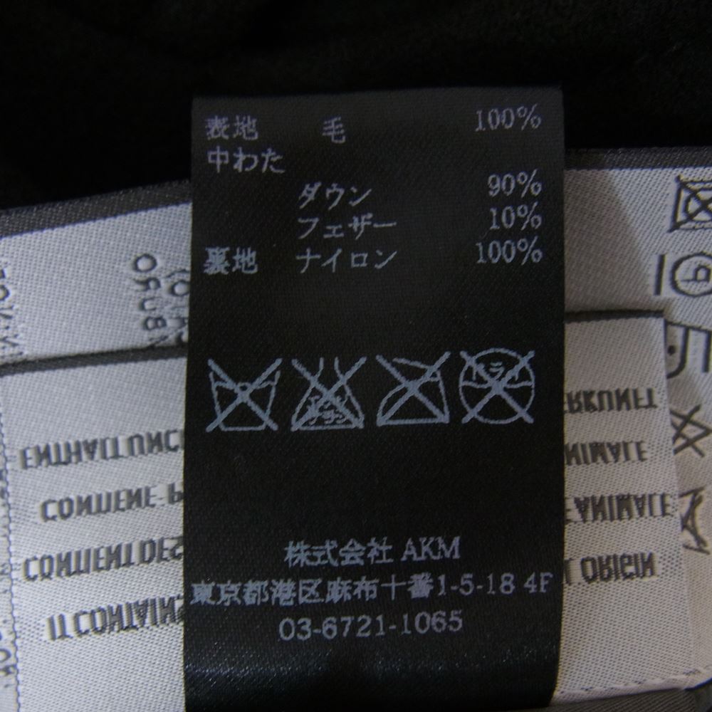 DUVETICA デュベティカ MRC040-WOL050 × 1PIU1UGUALE3 ウノピュウノウグァーレトレ STORM SYSTEM CHESTER COAT チェスター ダウン コート ブラック系 Ⅳ【美品】【中古】