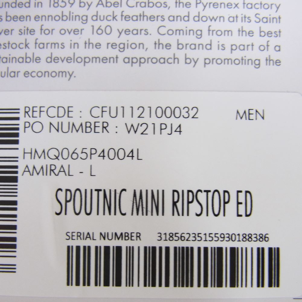 Pyrenex ピレネックス SPOUTNIC MINI RIPSTOP ED スプートニック ミニ リップストップ ダウンジャケット ネイビー系 L【中古】