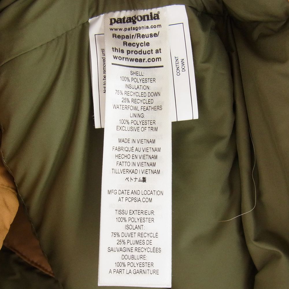 patagonia パタゴニア 27925 Silent Down Shirt サイレント ダウン シャツ ジャケット ライトブラウン系 XL【極上美品】【中古】
