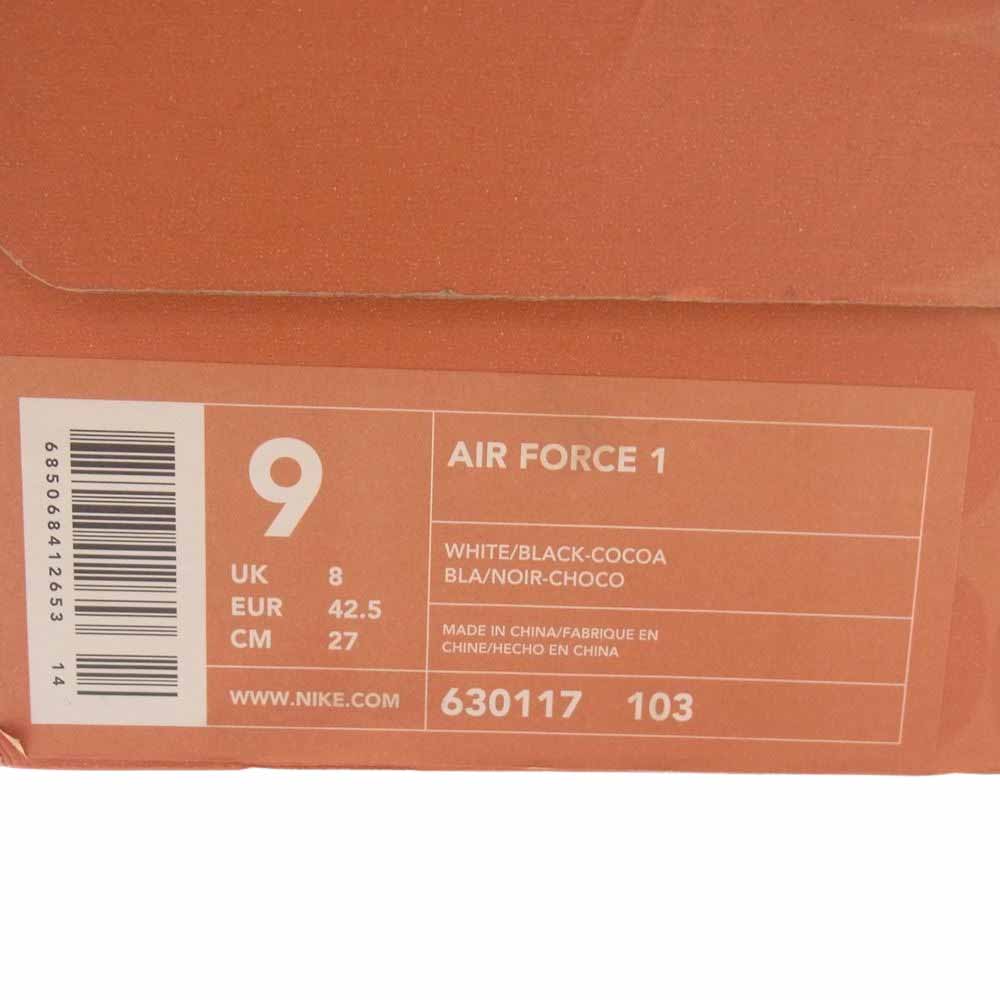 NIKE ナイキ 630117-103 AIR FORCE 1 LOW COCOA SNAKE エアフォース1 白蛇 グレー系 27cm【中古】