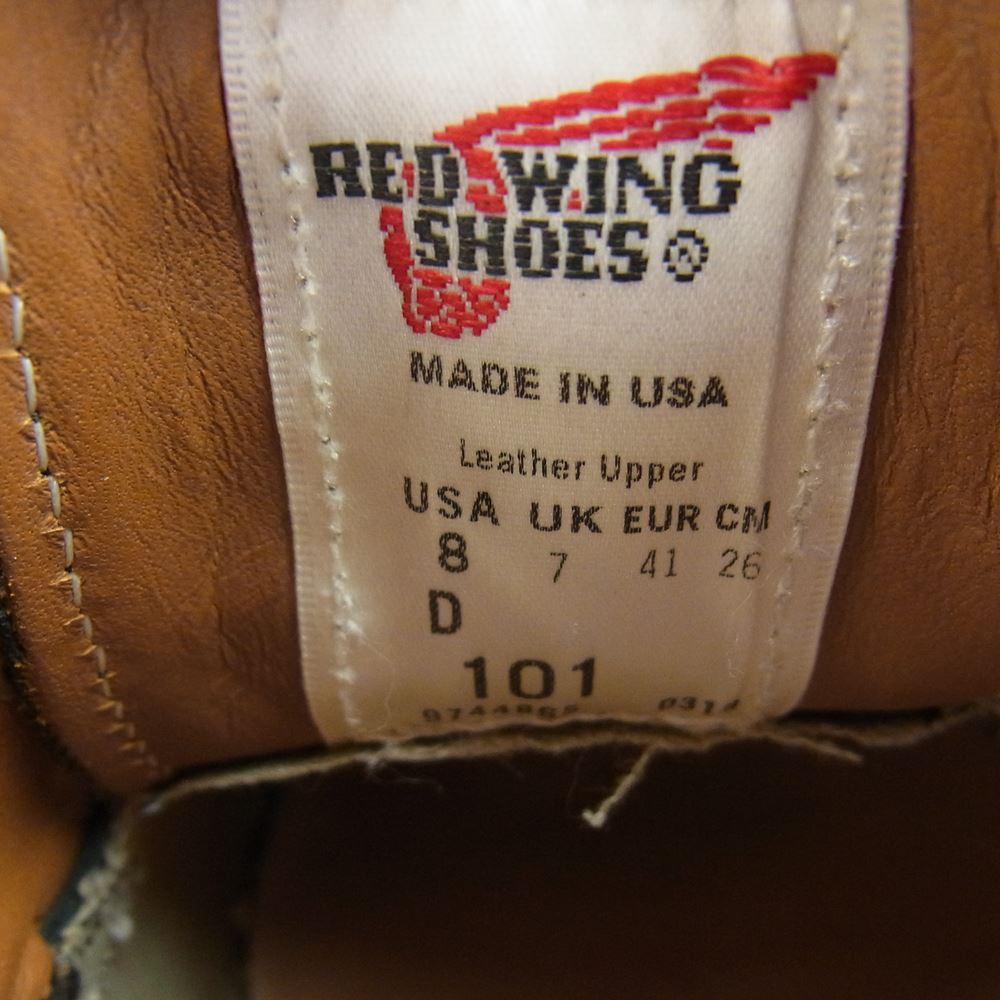RED WING レッドウィング 101 ポストマン  シューズ ブラック系 26【美品】【中古】