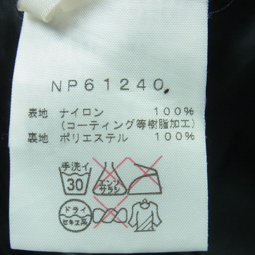 THE NORTH FACE ノースフェイス NP61240 SCOOP JACKET スクープ ナイロン ジャケット ベトナム製 ブラック系 L【中古】