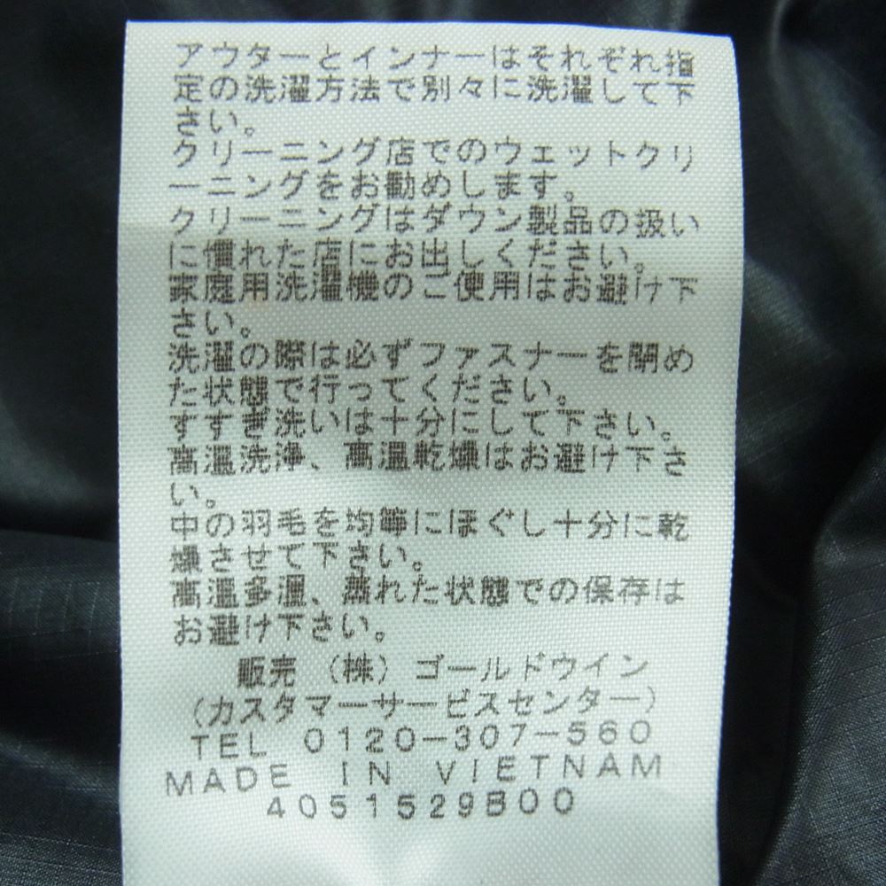 THE NORTH FACE ノースフェイス NP61208 ZEUS TRICLIMATE JACKET ゼウス トリクライメイト ダウン ジャケット オレンジ系 ブラック系 L【中古】