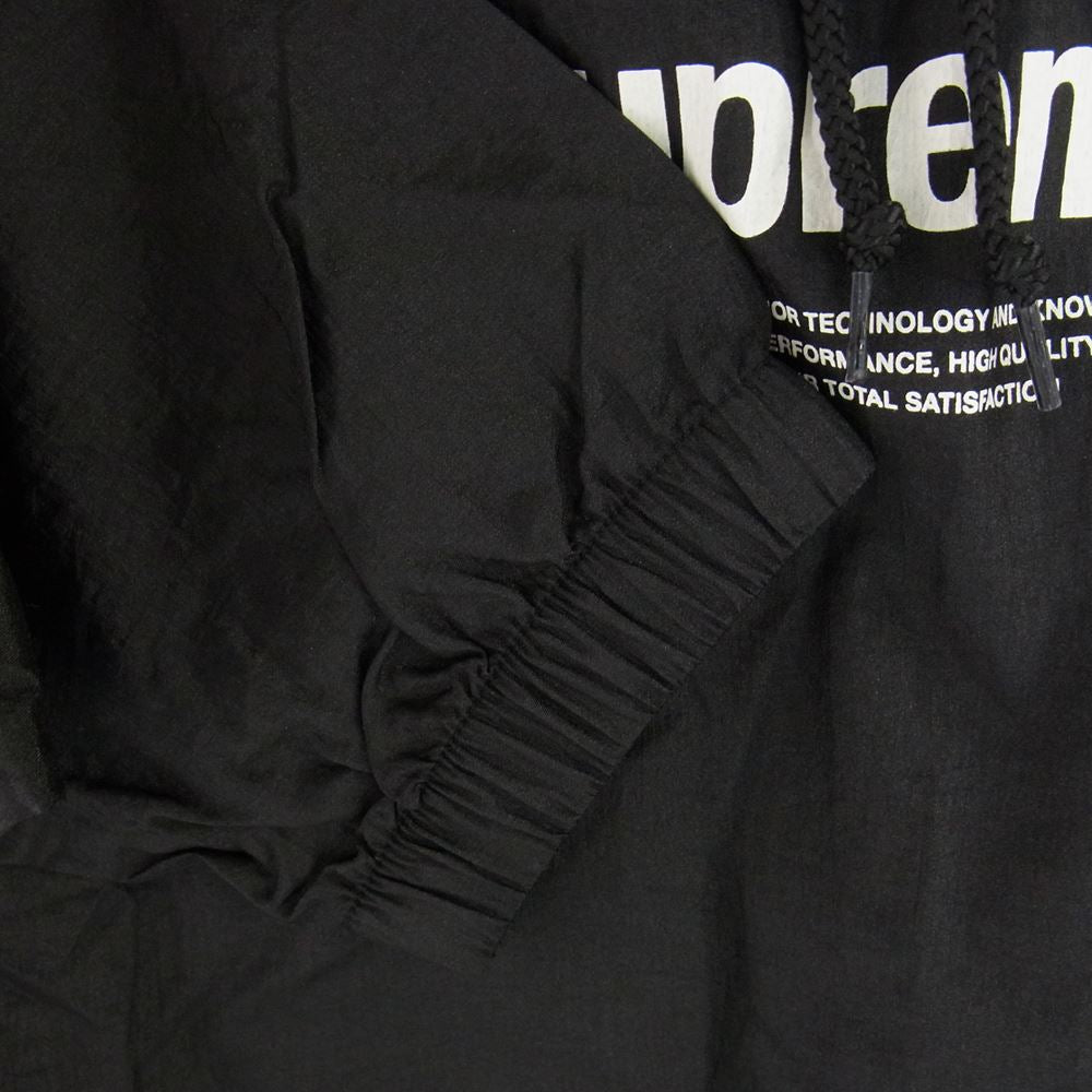 Supreme シュプリーム 16SS Nylon Packable Poncho ナイロン パッカブル ポンチョ アノラック パーカー ブラック系 M【美品】【中古】