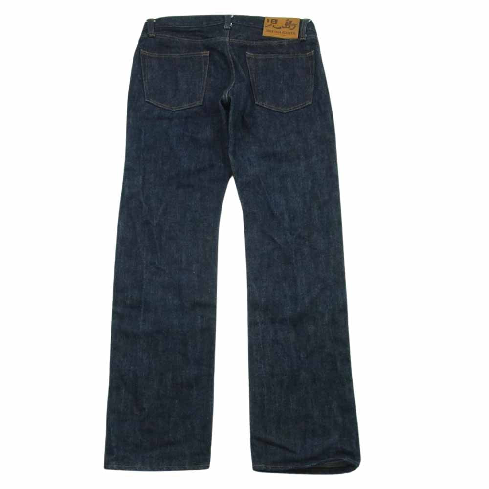 児島 25oz セルビッチ ストレート ジーンズ デニム パンツ インディゴブルー系 36【美品】【中古】