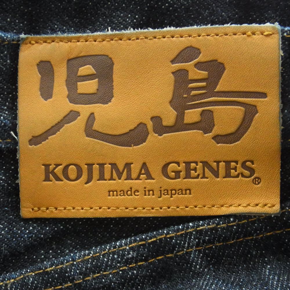 児島 25oz セルビッチ ストレート ジーンズ デニム パンツ インディゴブルー系 36【美品】【中古】