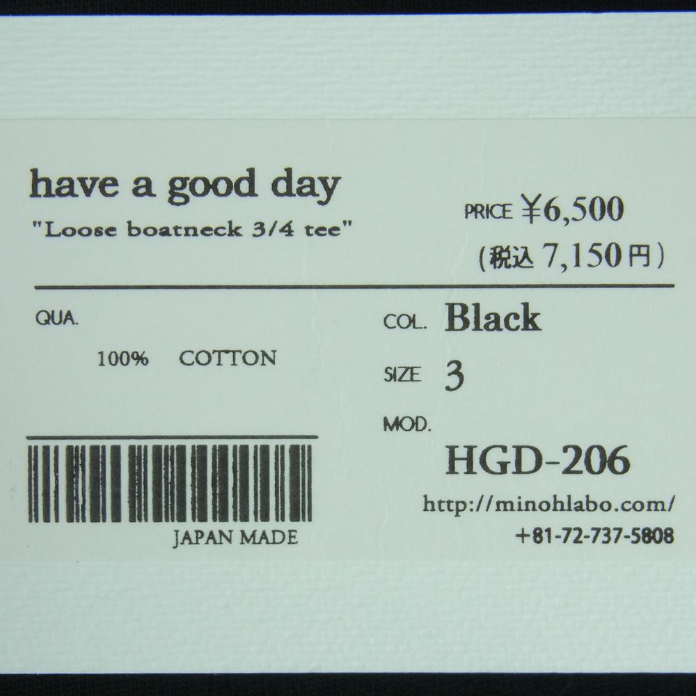 ハブアグッドデイ HGD-206 ボートネック 7分袖 カットソー コットン 日本製 ブラック系 3【極上美品】【中古】