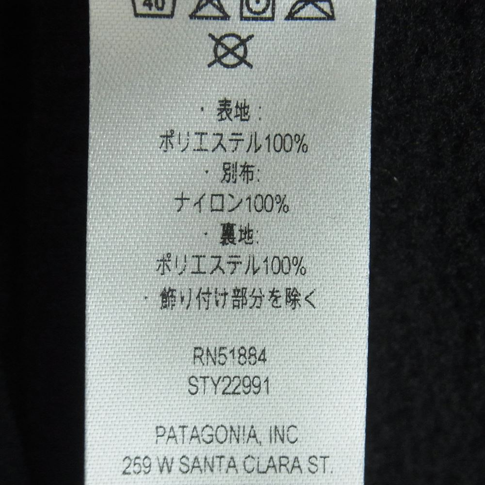 patagonia パタゴニア 22991 FA23 Synch jkt シンチラ ジャケット フリース ニカラグア製 ブラック系 L【新古品】【未使用】【中古】