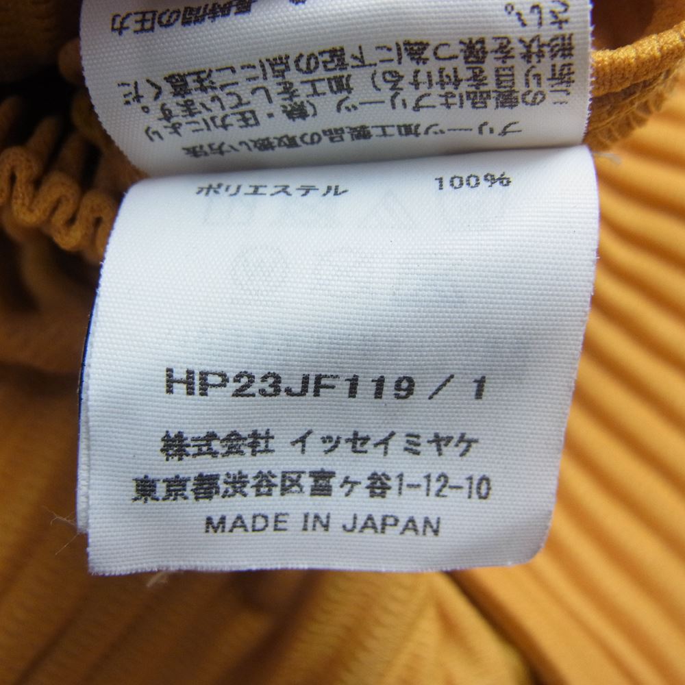 HOMME PLISSE ISSEY MIYAKE オム プリッセ イッセイミヤケ 22AW  HP23JF119  PLEATS TAPED BOTTOMS プリーツ加工 太プリーツ切替 テーパード パンツ イエロー系 1【中古】