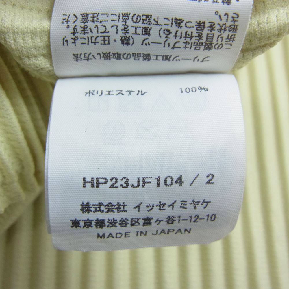 HOMME PLISSE ISSEY MIYAKE オム プリッセ イッセイミヤケ 22AW  HP23JF104  PLEATS TAPED BOTTOMS プリーツ加工 太プリーツ切替 テーパード パンツ  ライムグリーン 2【中古】