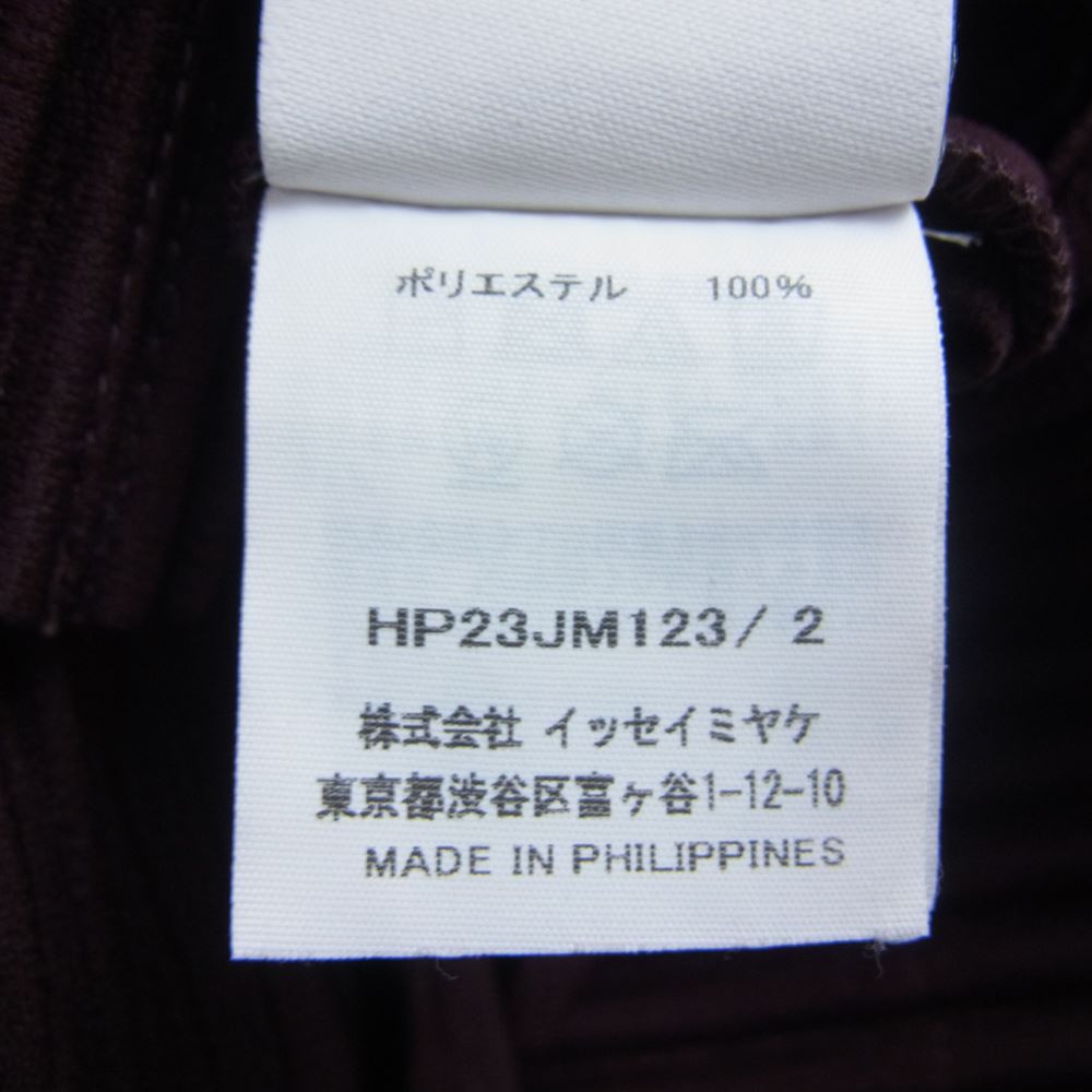 HOMME PLISSE ISSEY MIYAKE オム プリッセ イッセイミヤケ 22AW  HP23JM123  PLEATS HALF ZIP SHIRT プリーツ加工 ハーフジップ 長袖 シャツ プルオーバ―  ボルドー系 2【中古】