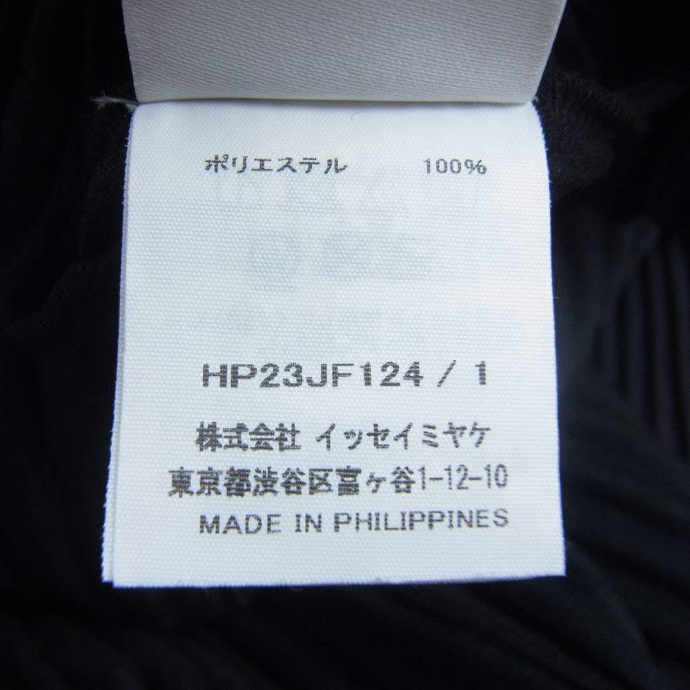 HOMME PLISSE ISSEY MIYAKE オム プリッセ イッセイミヤケ 22AW HP23JF124 PLEATS MC NOVEMBER プリーツ加工 センタープレス パンツ ブラック系 1【中古】