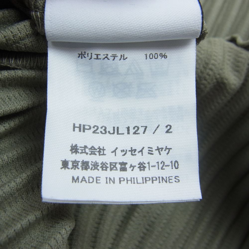 HOMME PLISSE ISSEY MIYAKE オム プリッセ イッセイミヤケ  22AW  HP23JL127 PLEATS CARDIGAN プリーツ加工 スナップボタン ノーカラー カラーレス カーディガン カーキ系 2【中古】