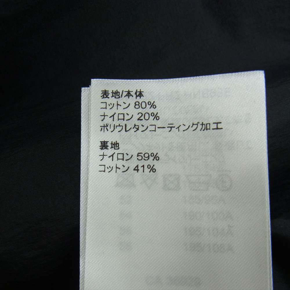 LOUIS VUITTON ルイ・ヴィトン 22AW 1AAHI6  テクニカルテープド ベロア ウインドブレーカー ジャケット  グリーン系 48【中古】