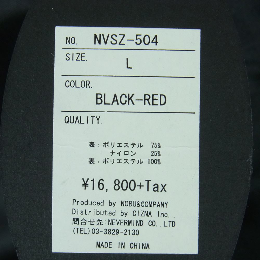 VANSON バンソン NVSZ-504 両面総刺繍 ナイロン ライダース ジャケット 中国製 ブラック系 レッド系 L【美品】【中古】