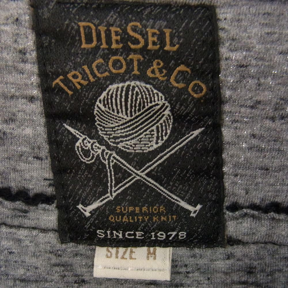 DIESEL ディーゼル ニットトラッカージャケット DIESEL ディーゼル ニットトラッカージャケット