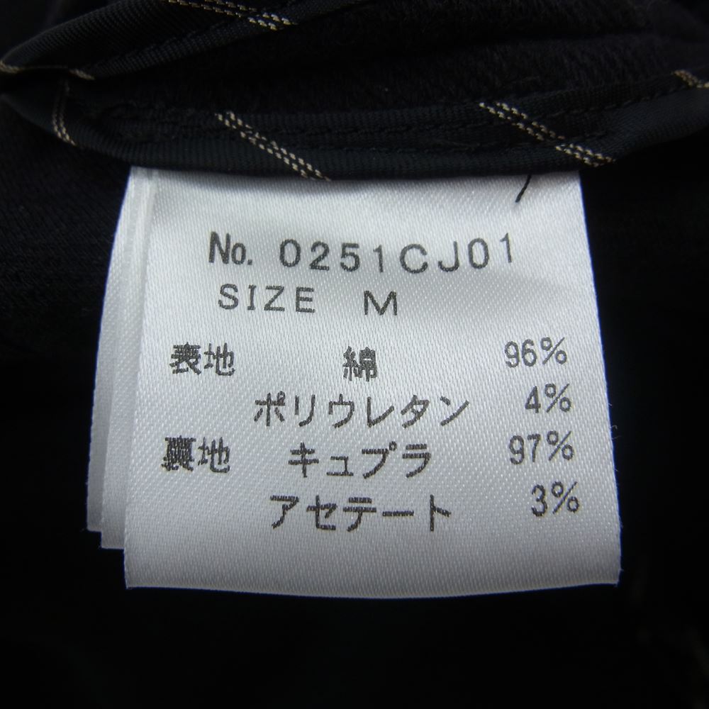 HYSTERIC GLAMOUR ヒステリックグラマー 0251CJ01 2B テーラード ジャケット ブラック系 M【中古】