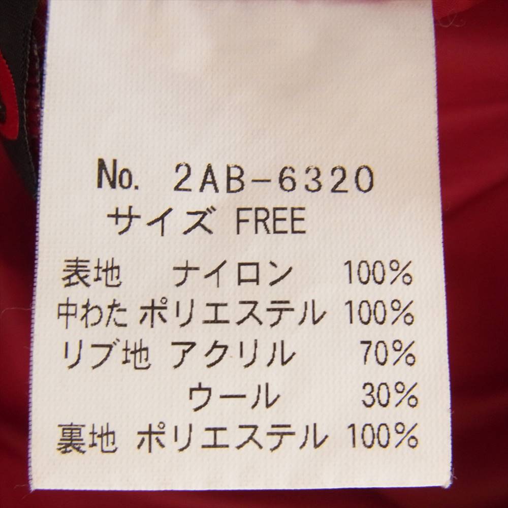 HYSTERIC GLAMOUR ヒステリックグラマー 2AB-6320 PRIMALOFT 中綿 プリマロフト ワッペン付 中綿 ジャケット レッド レッド系 FREE【中古】