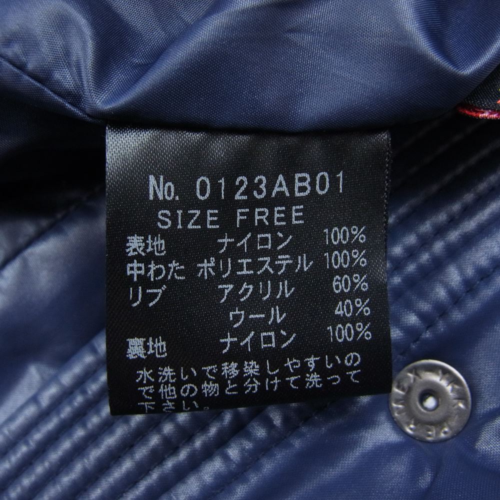 HYSTERIC GLAMOUR ヒステリックグラマー 0123AB01 PRIMALOFT 中綿 プリマロフト ワッペン付 ジャケット ネイビー ネイビー系 F【中古】