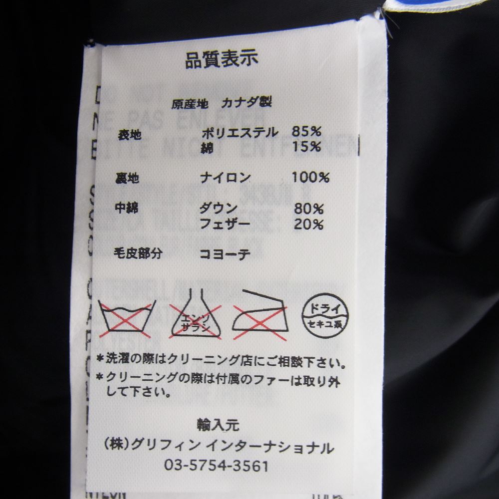 CANADA GOOSE カナダグース 3438JM 国内正規品 グリフィンタグ JASPER PARKA ジャスパー ダウン パーカ ジャケット ブラック系 M【中古】