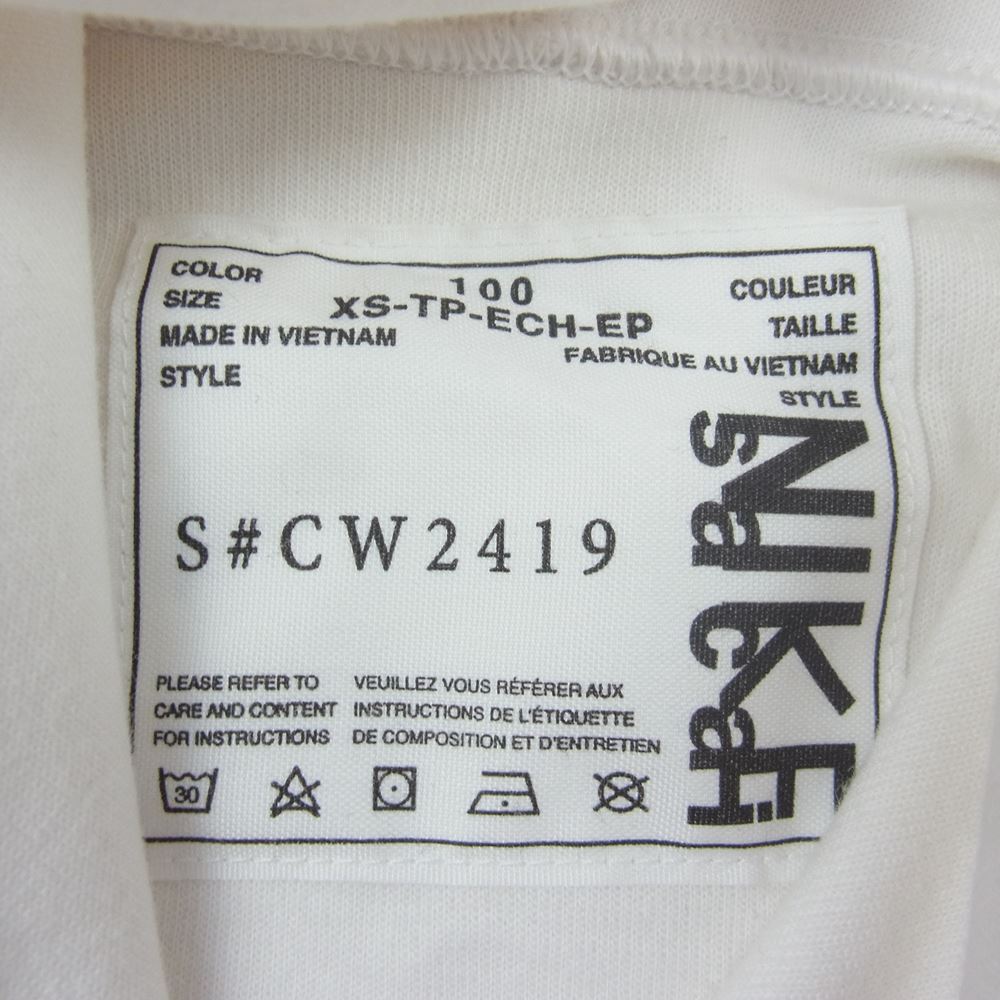 Sacai サカイ CW2419 × NIKE ナイキ NRG HOODIE フーディ プルオーバー パーカー ホワイト系 XS【中古】