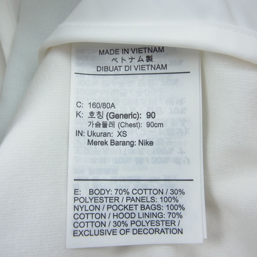 Sacai サカイ CW2419 × NIKE ナイキ NRG HOODIE フーディ プルオーバー パーカー ホワイト系 XS【中古】