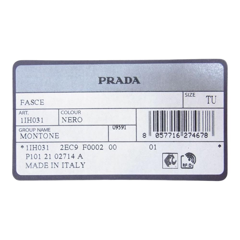 PRADA プラダ 1IH031 ファー へアバンド カチューシャ ブラック系【極上美品】【中古】