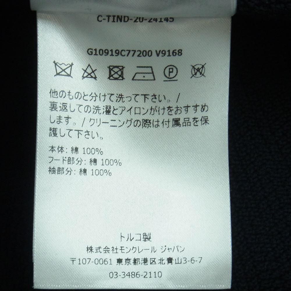 MONCLER モンクレール 21SS G10919C77200 GIROCOLLO TRICOT ロゴワッペン 切替 パーカー フーディ トルコ製 ダークネイビー系 L【中古】