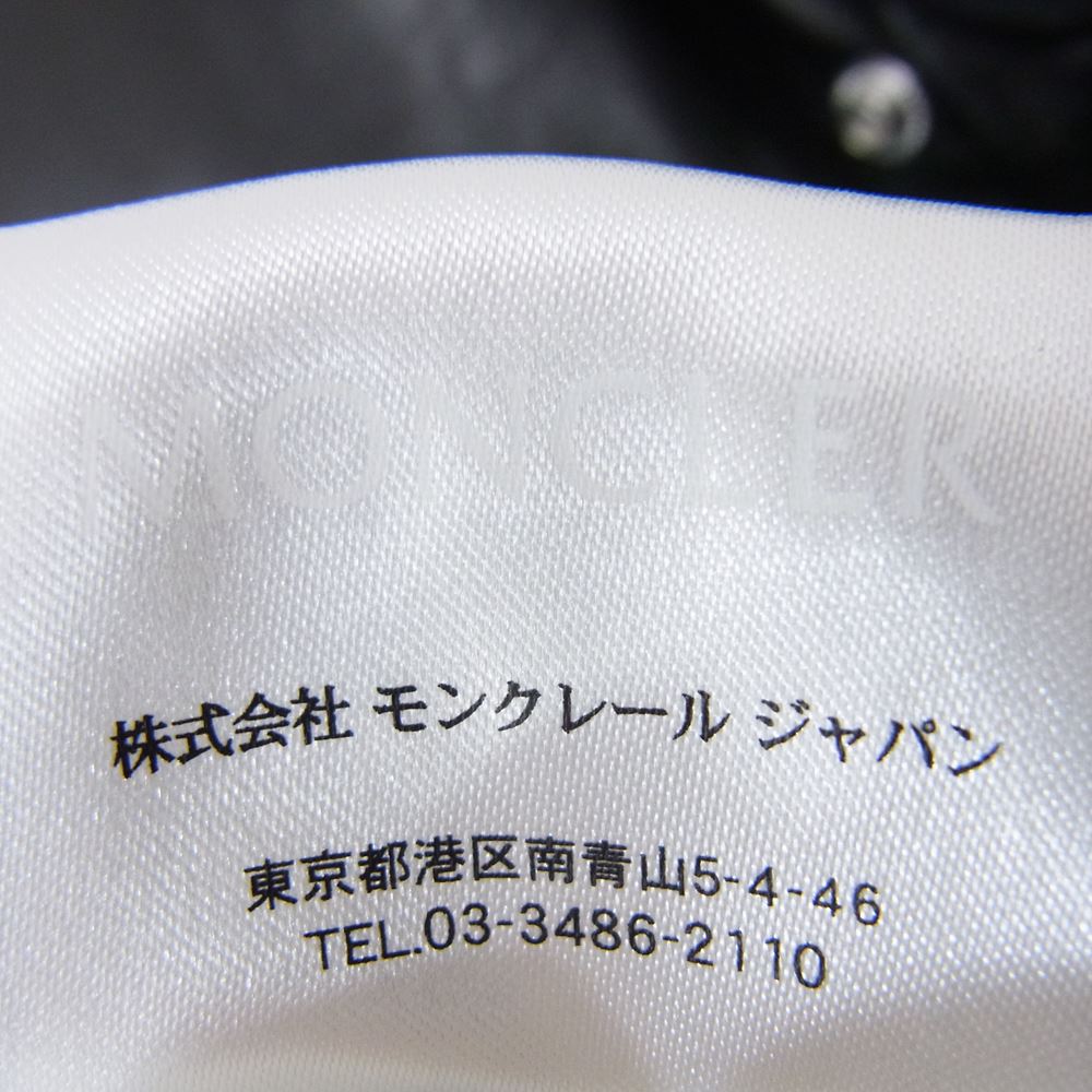 MONCLER モンクレール B20914389115 AVORD GILET アヴォード ジレ レザー切替 ダウン ベスト ブラック系 2【美品】【中古】
